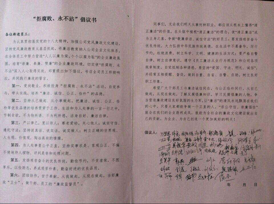 乐盈VI官网--追求康健,你我一起生长