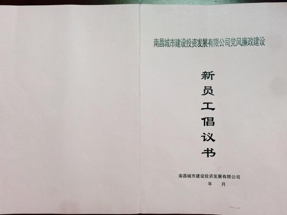 乐盈VI官网--追求康健,你我一起生长