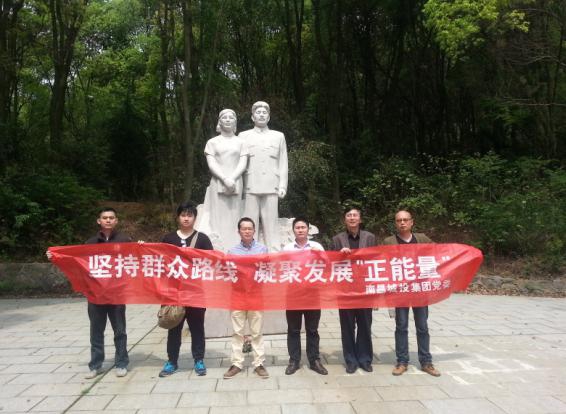 乐盈VI官网--追求康健,你我一起生长