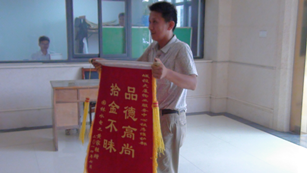 乐盈VI官网--追求康健,你我一起生长