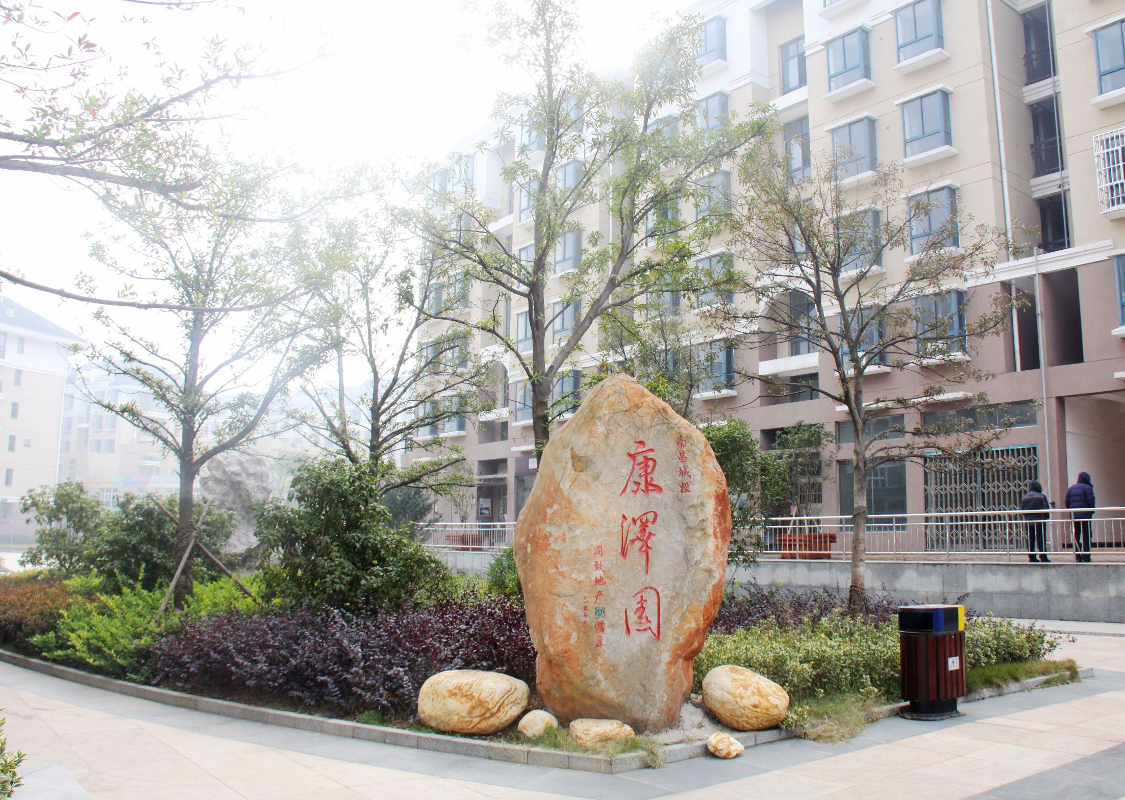 乐盈VI官网--追求康健,你我一起生长