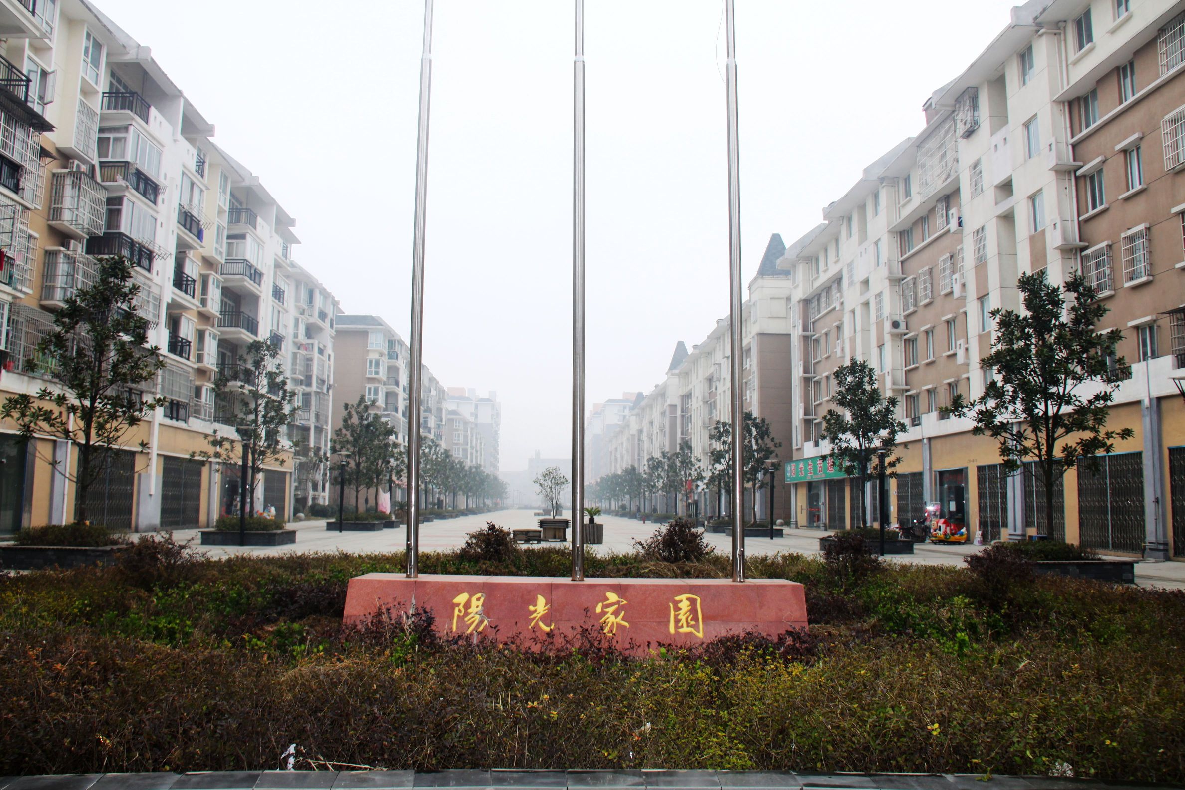 乐盈VI官网--追求康健,你我一起生长