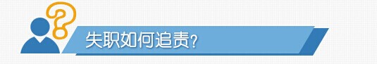 乐盈VI官网--追求康健,你我一起生长