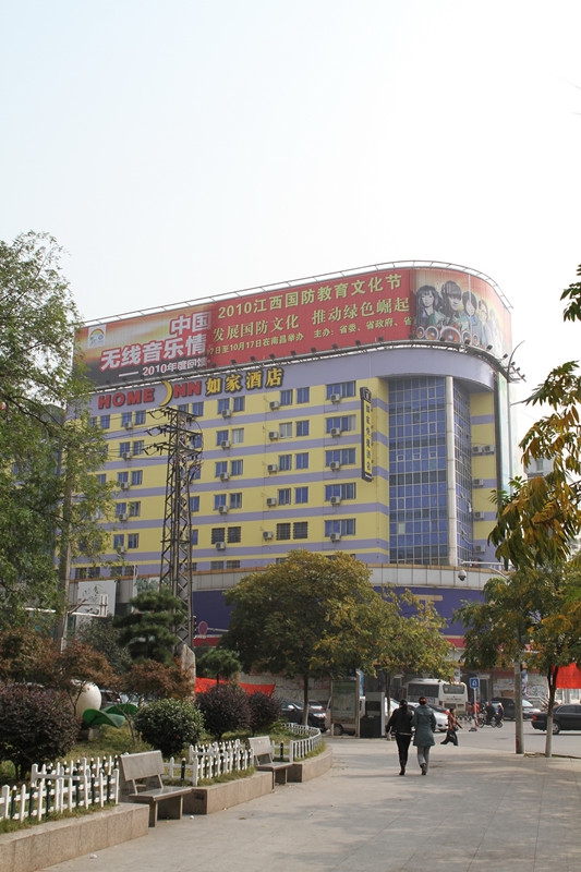 乐盈VI官网--追求康健,你我一起生长