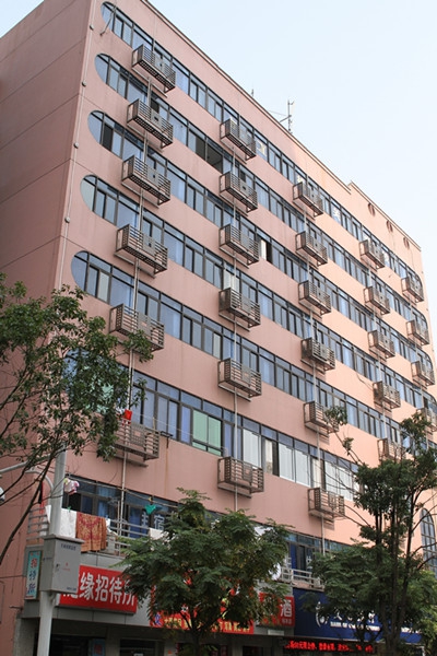 乐盈VI官网--追求康健,你我一起生长
