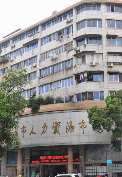 乐盈VI官网--追求康健,你我一起生长