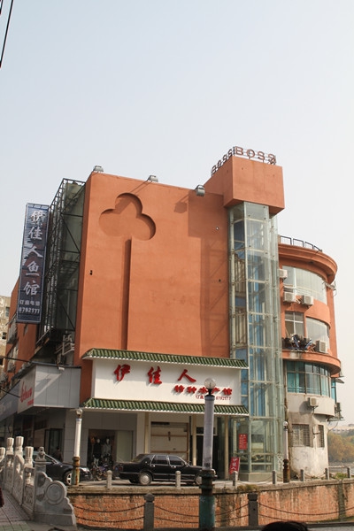乐盈VI官网--追求康健,你我一起生长