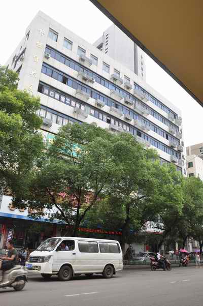 乐盈VI官网--追求康健,你我一起生长