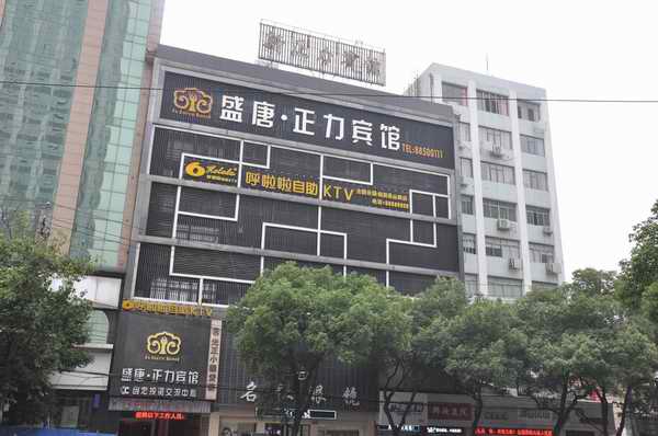 乐盈VI官网--追求康健,你我一起生长