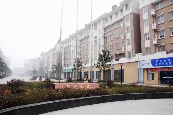 阳光家园（小区）_乐盈VI官网