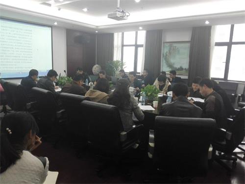 南昌城投集团组织党风廉政建设学习 安排安排年度审核事情_乐盈VI官网