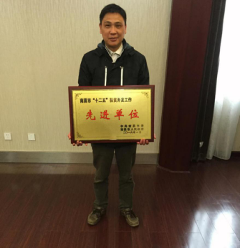 2016_乐盈VI官网