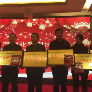 2016_乐盈VI官网