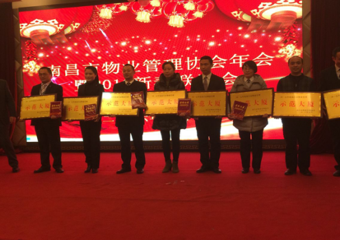 2016_乐盈VI官网