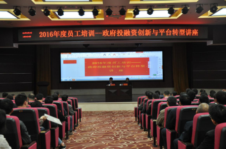 2016_乐盈VI官网