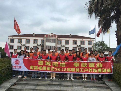 2016_乐盈VI官网