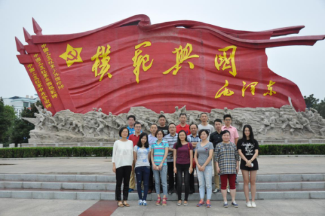2016_乐盈VI官网