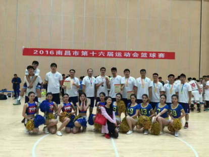 2016_乐盈VI官网