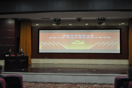 2016_乐盈VI官网