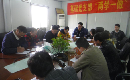 多行动开展综治宣传月活动_乐盈VI官网