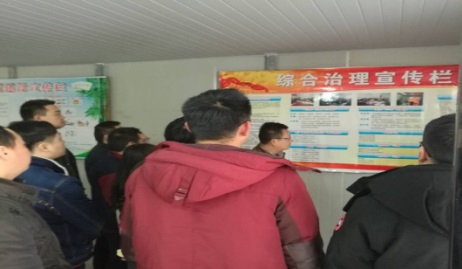 多行动开展综治宣传月活动_乐盈VI官网