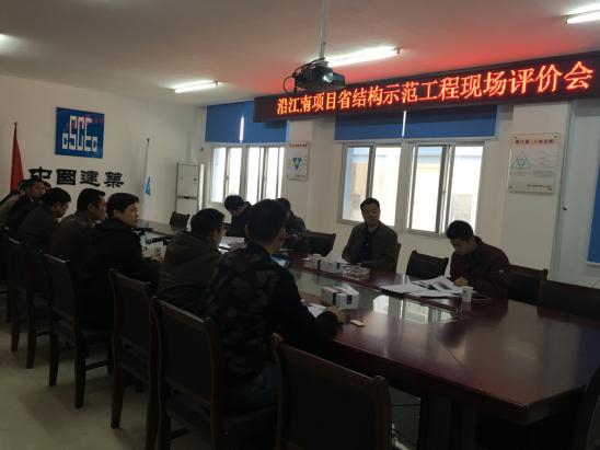 沿江南大道快速路南延（赣江东岸防洪堤南延工程）乐成入围江西省结构树模工程_乐盈VI官网