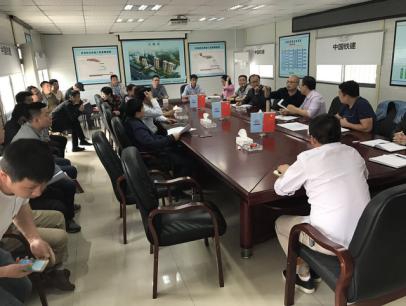 象湖隧道、九洲高架安顿房工程总分包事情协调聚会_乐盈VI官网