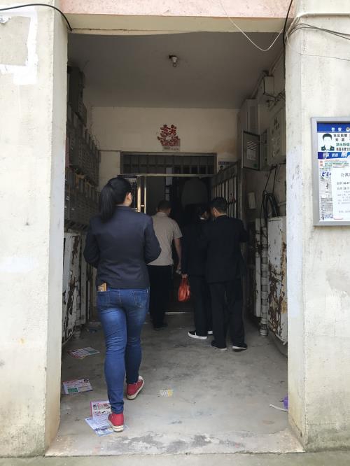 置业公司“三风”建设进难题职工家庭_乐盈VI官网
