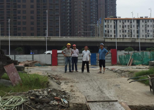 关于开展季度清静大检查的简报_乐盈VI官网