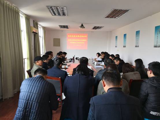 南昌高速总司理李荣清主持召开聚会安排推进公路路域情形及交通秩序综合整治事情_乐盈VI官网