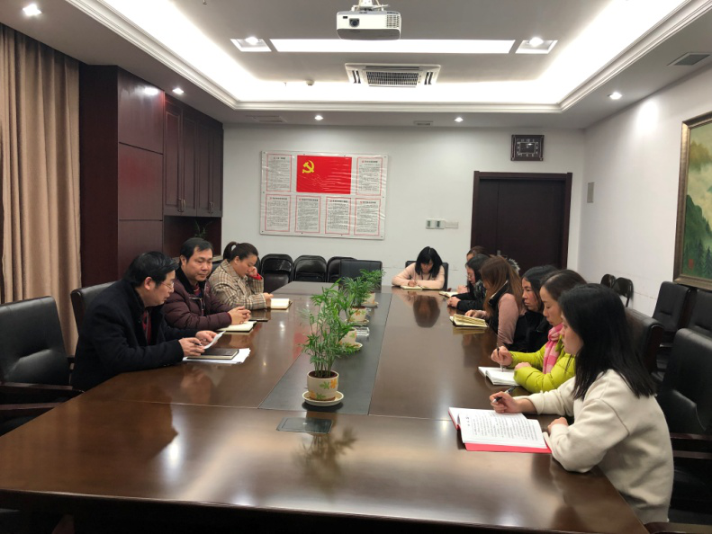 置业公司监察室组织党员干部学习新《条例》_乐盈VI官网