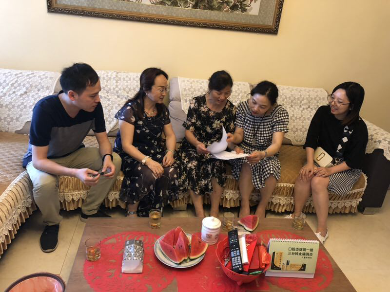 资产治理公司开展家访监视活动_乐盈VI官网