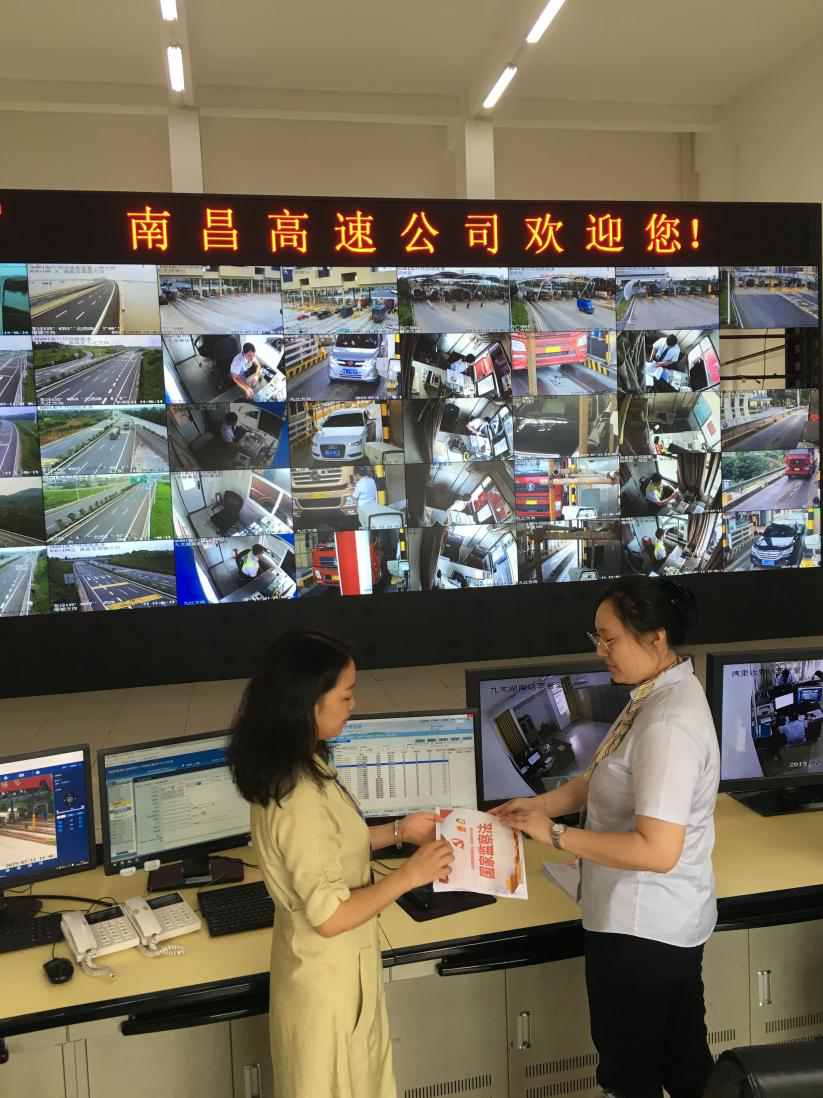 纪法大课堂开课啦_乐盈VI官网