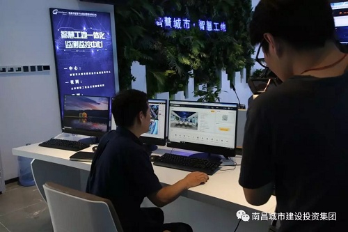 南昌智慧工地一体化监测监控中心顺遂完工  省市媒体纷纷聚焦_乐盈VI官网