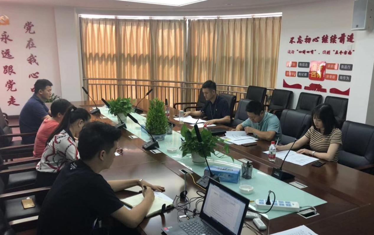 南昌城投土地开发公司严防“升学宴”“谢师宴”_乐盈VI官网