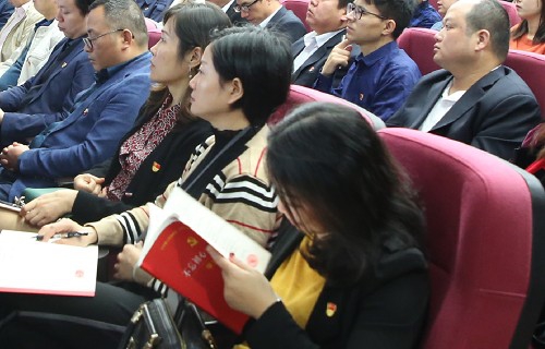 “不忘初心、切记使命”主题教育举行时 做国有企业文化自信坚定践行者——集团党委书记、董事长涂建平宣讲主题教育党课_乐盈VI官网