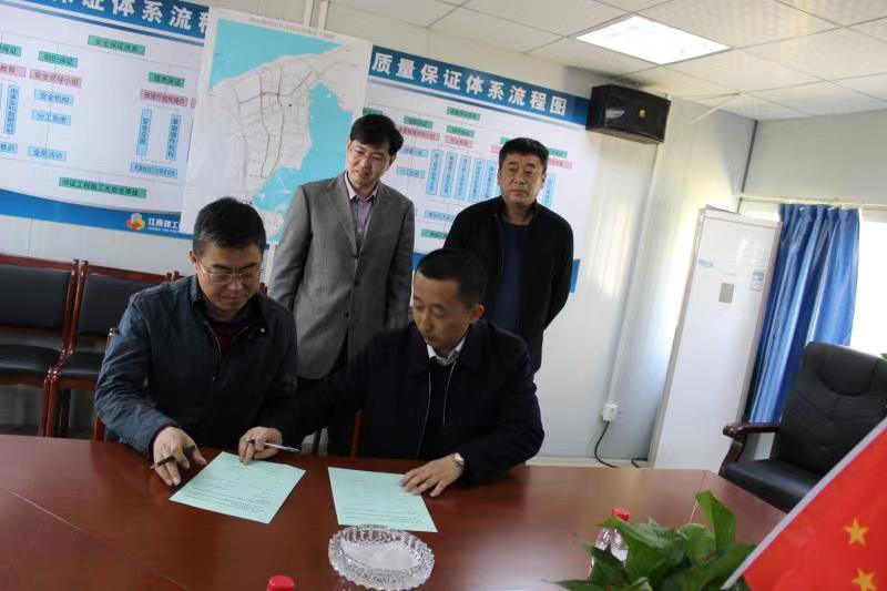 南昌城投纵达公司开展新开项目纪法宣教活动_乐盈VI官网