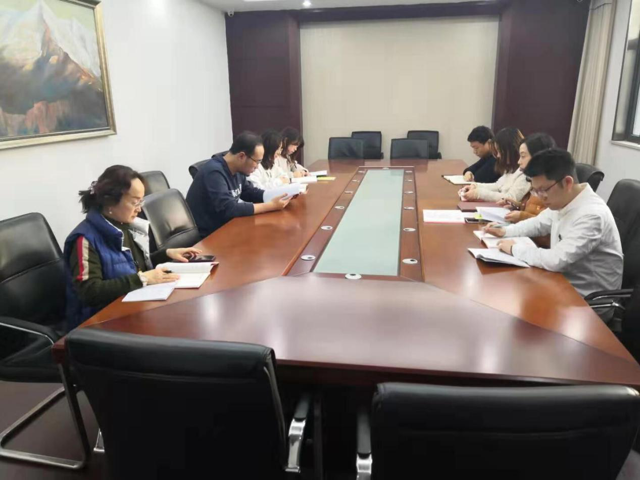  资产治理公司开展纪律课堂活动（12月）_乐盈VI官网