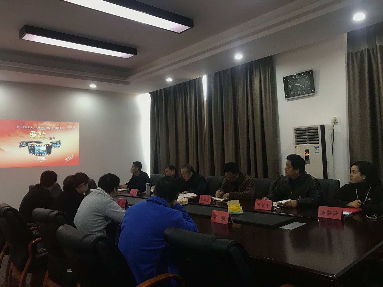寓目廉政影戏，，，筑牢防腐底线_乐盈VI官网