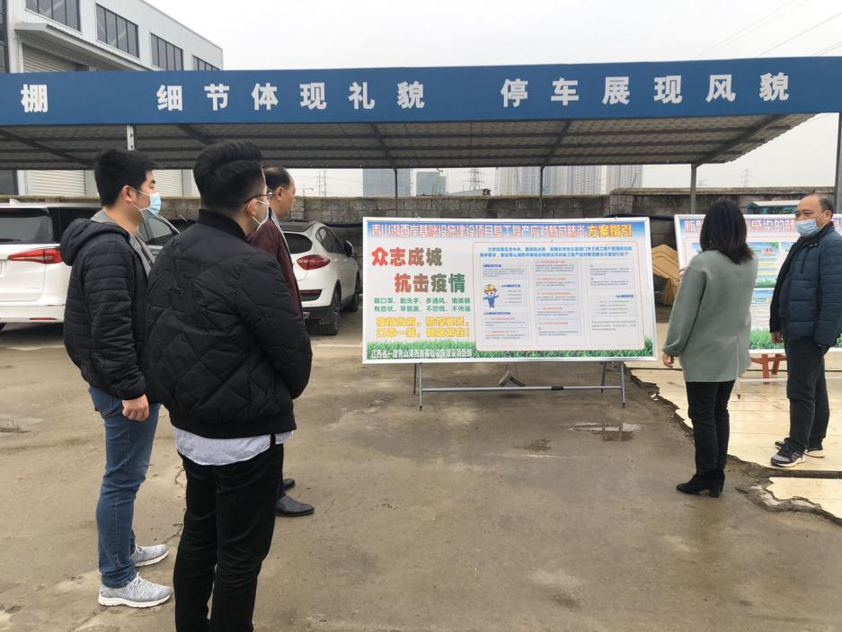 扛起责任 强化监视_乐盈VI官网
