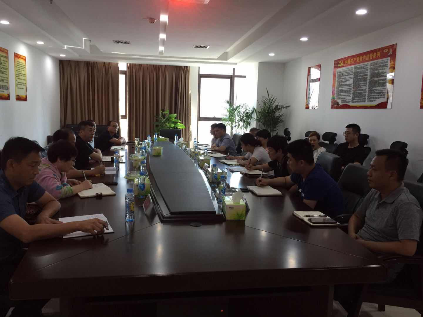 纵达公司组织学习《公职职员政务处分暂行划定》_乐盈VI官网