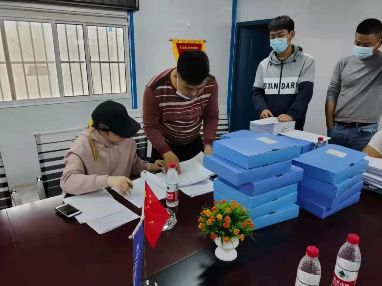 开展廉政风险防控专项督查 增进主体责任落地生根_乐盈VI官网