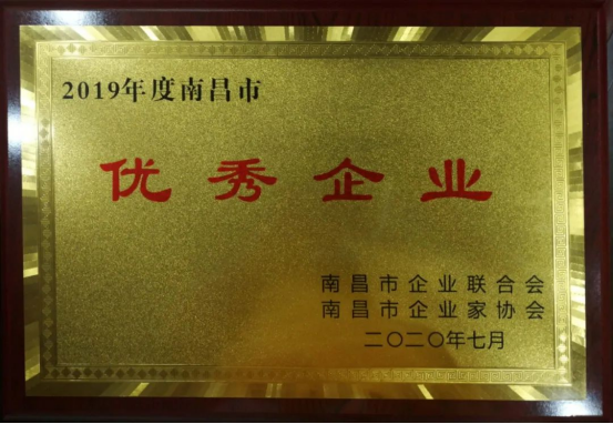 2020_乐盈VI官网