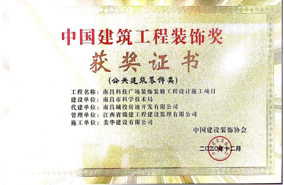 2021_乐盈VI官网