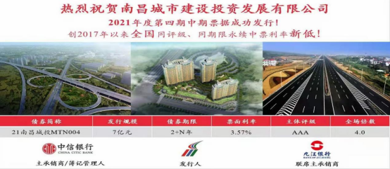 2021_乐盈VI官网