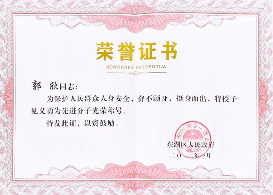 2022_乐盈VI官网