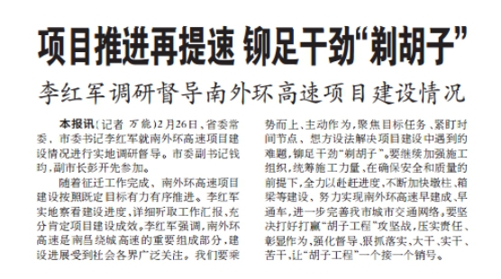 2022_乐盈VI官网