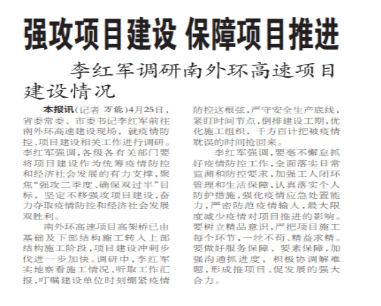 2022_乐盈VI官网