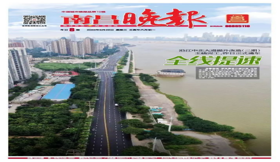 2022_乐盈VI官网