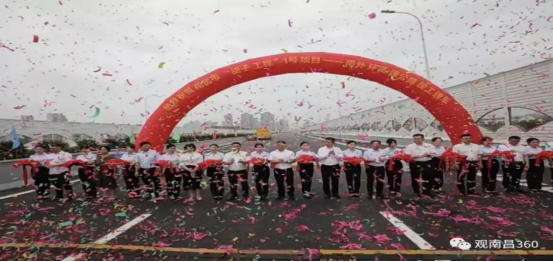 2022_乐盈VI官网